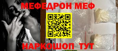 MDMA Premium VHQ Сланцы
