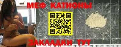 MDMA Premium VHQ Сланцы