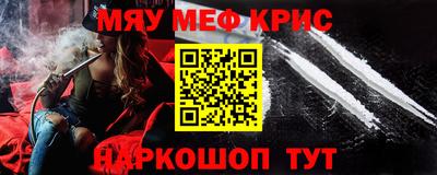 a pvp Славгород