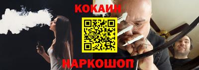 MDMA Premium VHQ Сланцы