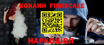 a pvp Славгород
