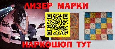 MDMA Premium VHQ Сланцы