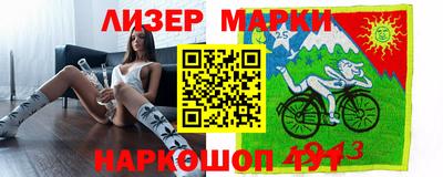 MDMA Premium VHQ Сланцы