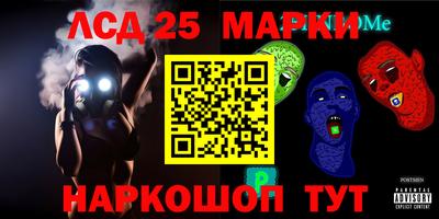 a pvp Славгород