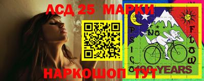 MDMA Premium VHQ Сланцы