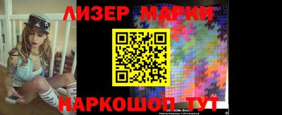 a pvp Славгород