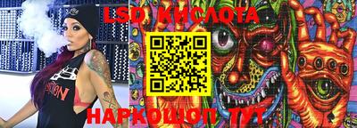 MDMA Premium VHQ Сланцы