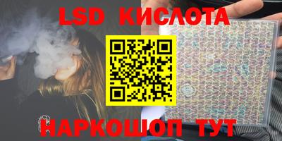 мефедрон мука Славянск-на-Кубани