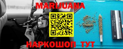 MDMA Premium VHQ Сланцы
