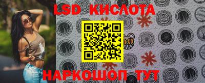 мефедрон мука Славянск-на-Кубани