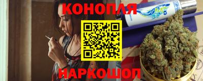 MDMA Premium VHQ Сланцы