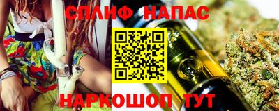 гидропоника Свободный