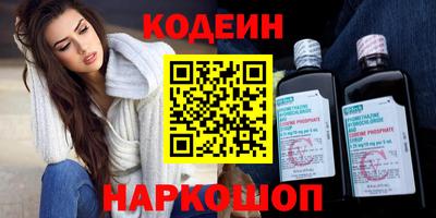 a pvp Славгород