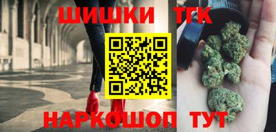 мефедрон мука Славянск-на-Кубани