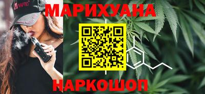 а пвп мука Северобайкальск