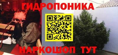 мефедрон мука Славянск-на-Кубани