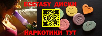 a pvp Славгород