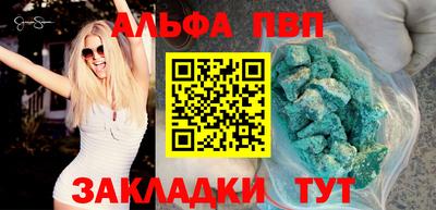 гидропоника Свободный