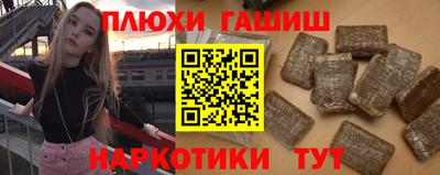 a pvp Славгород