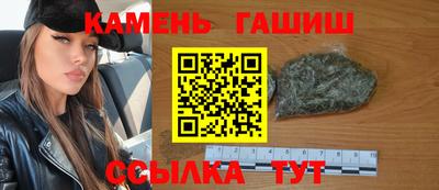 гидропоника Свободный