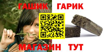 MDMA Premium VHQ Сланцы