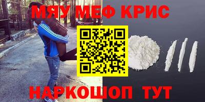 a pvp Славгород
