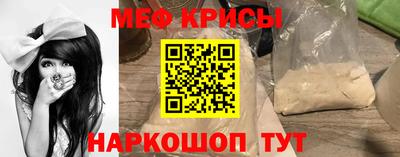 MDMA Premium VHQ Сланцы