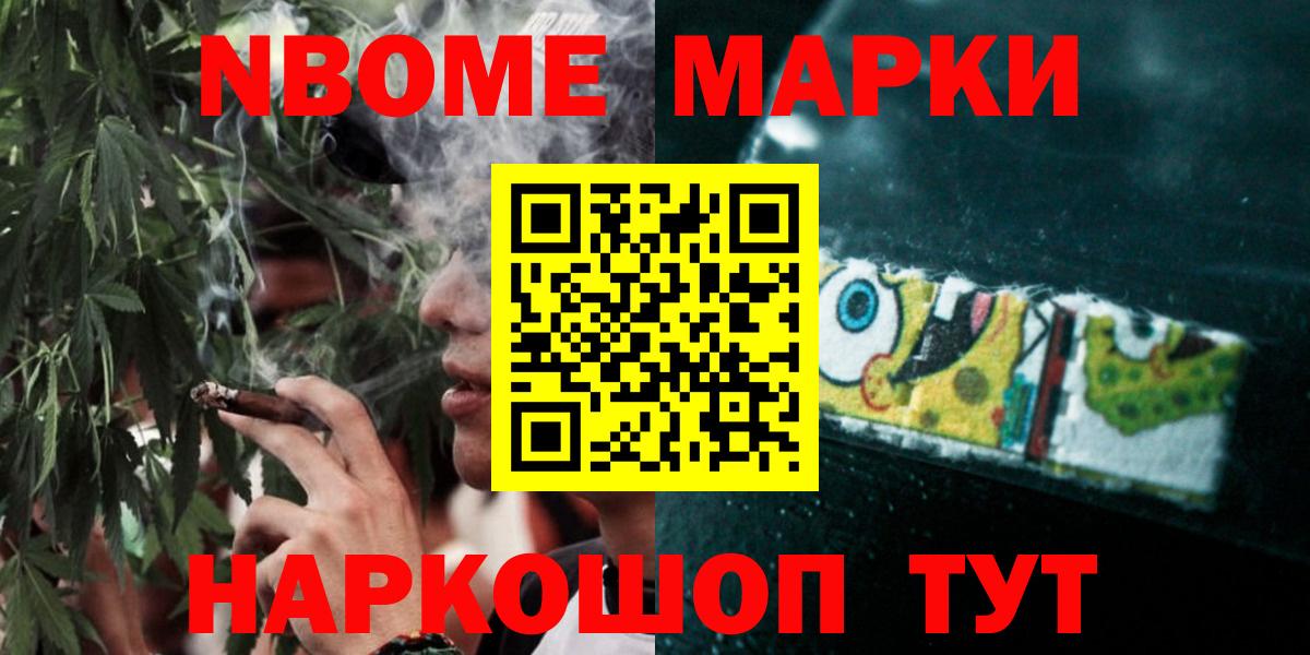 Рыбинск  ЛСД экстази кислота  ЛСД экстази ecstasy  Вход с VPN 